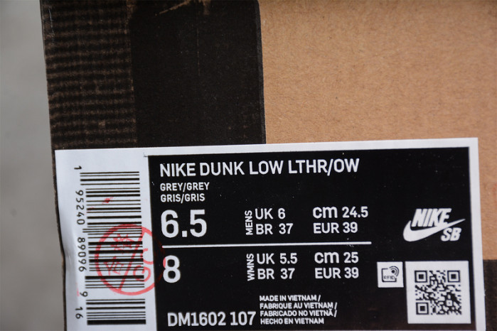 OFF-WHITE X DUNK LOW ‘LOT 29 OF 50’ DM1602-103